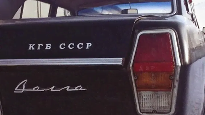Секретные советские АВТО, которые выпускали для КГБ!