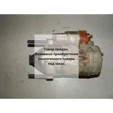Стартер 1.3л бу Шанс 1,3 ЗАЗ 2005г-