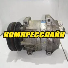Компрессор кондиционера 700679 для ЗАЗ Шанс 2009-2018 г.в, 1.4L-1.6L (контрактный) id#3441820