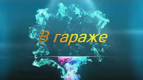 Регулятор давления Lanos 1.5
