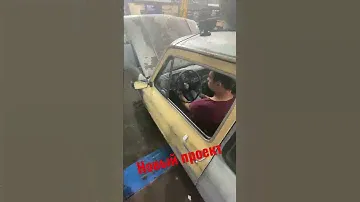 Взяли в проект заз 968м