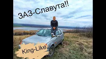 Обзор ЗАЗ Славута /Что мертво, умереть не может!