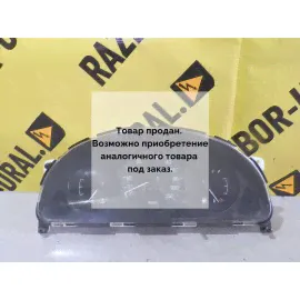 Панель приборов бу Шанс 1,3 ЗАЗ 2005г--0
