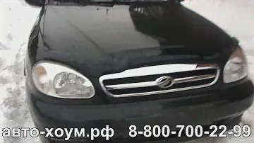 Авторазборка АВТО-ХОУМ. В разборе ZAZ SENS (CHANCE) 1.3L 8V.