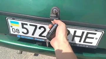 Открытие замка ланос на ляде Славута