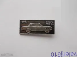 РЕДКИЙ ЗНАЧОК!!! ЗАЗ 968. 7.05.22.