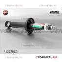 Амортизатор ЗАЗ 1102 Таврия, 1103 Славута, 1105 Дана задний, масло, ст. кожух