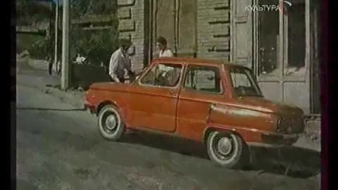 ЗАЗ-966 в фильме "Мимино" (1977)