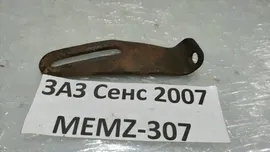 96340399 Кронштейн гидроусилителя ЗАЗ Сенс, Шанс 2007
