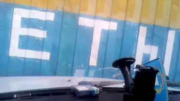 реле дворников на таврии