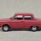 ЗАЗ-968М «Запорожец» 1979—1994 гг.; коралловый, Автолегенды СССР №053-2