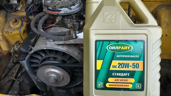 Замена масла и чистка центрифуги ЗАЗ 968М