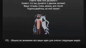 Прошивка Микас 10 3 Заз