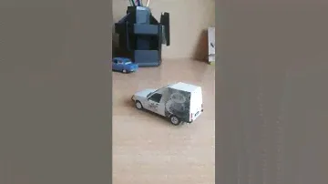 Таврия