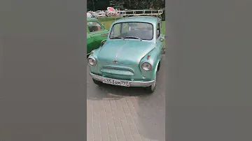 Сделано в СССР. Тот самый Горбатый "Запорожец"