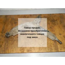 Рычаг передний левый бу Шанс 1,3 ЗАЗ 2005г--0