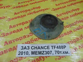96444919 Опора амортизатора ЗАЗ Шанс TF488P 2010