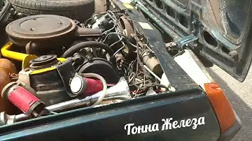 Таврия перегревается.