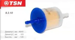 Фильтр топливный TSN ЗАЗ Таврия (1987-2007)