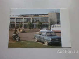 ЗАЗ 968 Запорожец Ушастый Открытка Таллин 1974 год. СССР! Ламинат! Автомобиль.