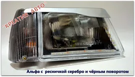 Фары заз 1102 славута 1103 таврия