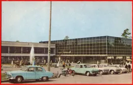 98017 Новосибирск 1968 Академический городок запорожец ЗАЗ 965 мотоцикл автомобиль Волга ГАЗ 21