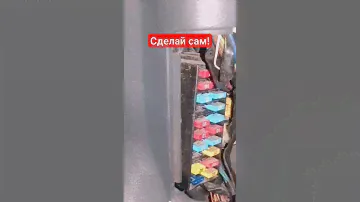Как сделать прикуриватель в Ланосе ( одна из возможных причин) #ремонтавто