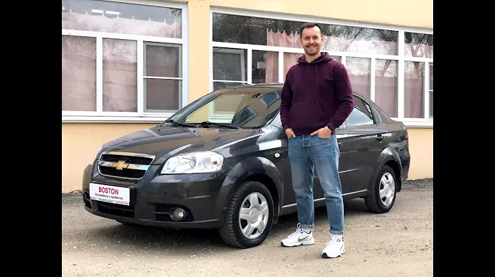 ЗАЗ Vida, 2013, 1.5 MT (109 л.с.) Обзор Автосалон Boston от Сергея Бабинова