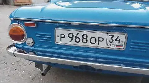 ЗАЗ 968 АЭ 1976г.