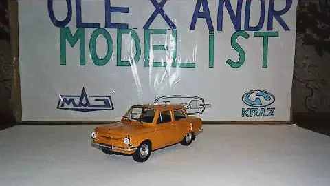 ЗАЗ-968А "Запорожец" / Автолегенды СССР №4 / Обзор модели 1:43 / DeAgostini.