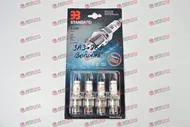 Свеча зажигания ЗАЗ 968 (23В) Энгельс