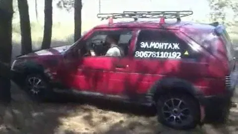 перепутали провода на свечах.ТАВРИЯ ЖЕСТЬ. Дн-дз.