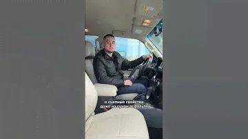Пора ли переобувать шины?