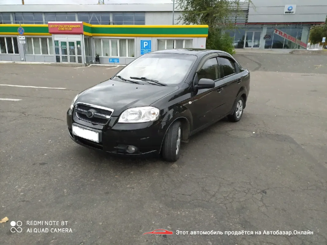 ЗАЗ Vida Седан 1.5 MT (84 л.с.)