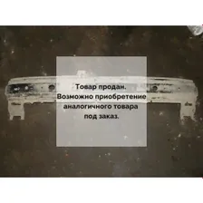 Усилитель заднего бампера бу Шанс 1.5 ЗАЗ 2005г-
