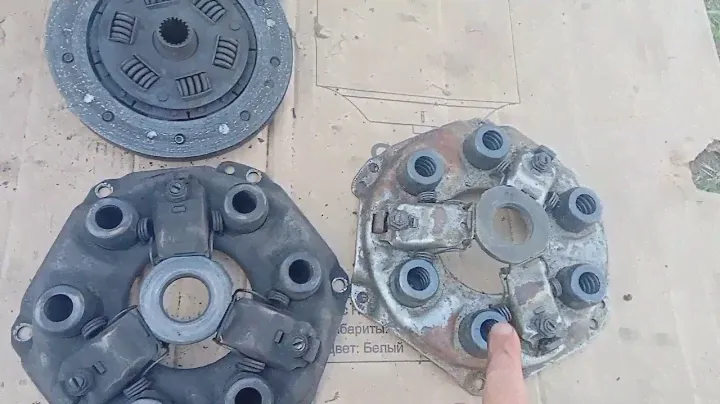 ЛуАЗ сцепление огромные нагрузки