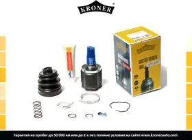 K101516, ШРУС ЗАЗ 1102 Таврия, Chance, Sens внутренний Kroner-0