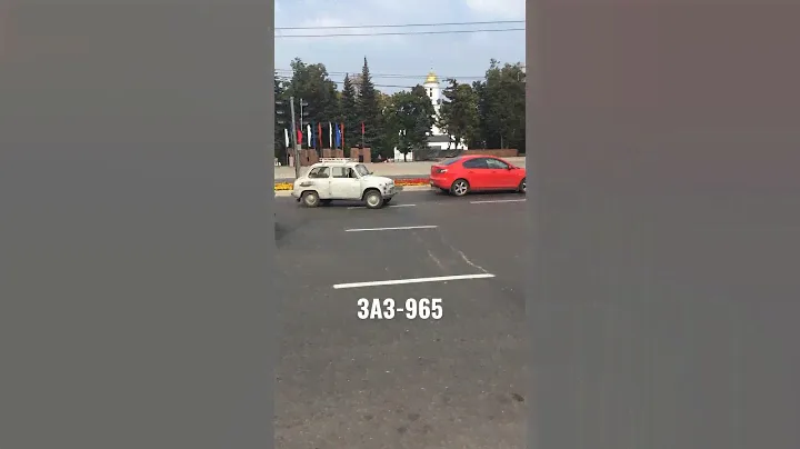Sweet love #заз #заз965 #запорожец #горбатый #ссср