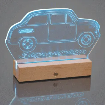 Ночник - ЗАЗ 965 Горбатый Запорожец-0