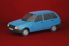 Автолегенды №243 ЗАЗ-1105 Таврия Дана
