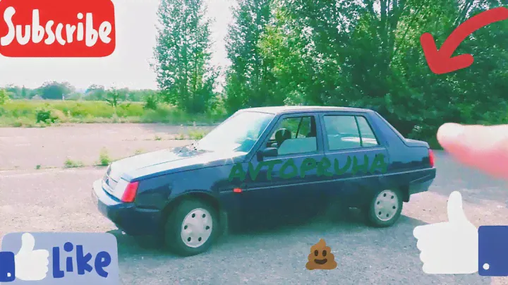 ВСЯ ПРАВДА ПРО АВТОМОБИЛЬ ТАВРИЯ & СЛАВУТА