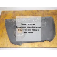 Накладка клапанной крышки бу Шанс 1,3 ЗАЗ 2005г-