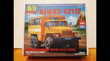 The assembled model of the NEFAZ 42112 bus  avd models