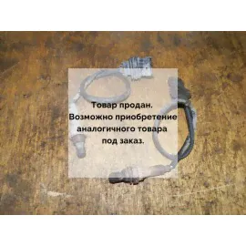 Датчик кислорода бу Шанс 1,3 ЗАЗ 2005г-
