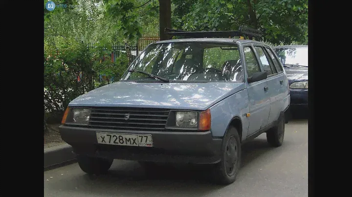 ЗАЗ 1105 "ТАВРИЯ ДАНА" 1991гг. 1/43
