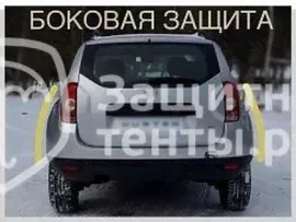 Защитный тент чехол анти-ударный с боковой защитой от ударов для ЗАЗ ЗАЗ Вида седан