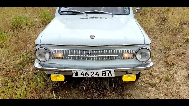 запорожец заз 966
