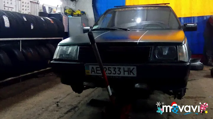 Заз дана 1105 продана