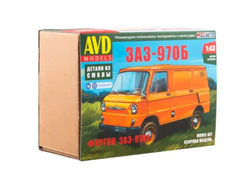 1468 AVD Models Фургон ЗАЗ-970Б (1:43)-0