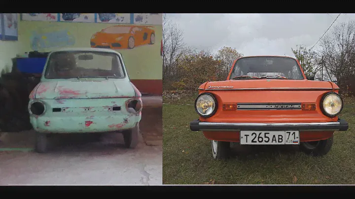 Восстановление ЗАПОРОЖЦА ЗАЗ-968М часть2